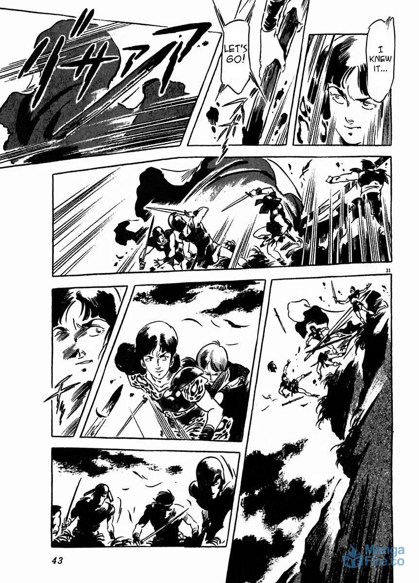 Read Arion chapter 16 image 35 on Lezhin