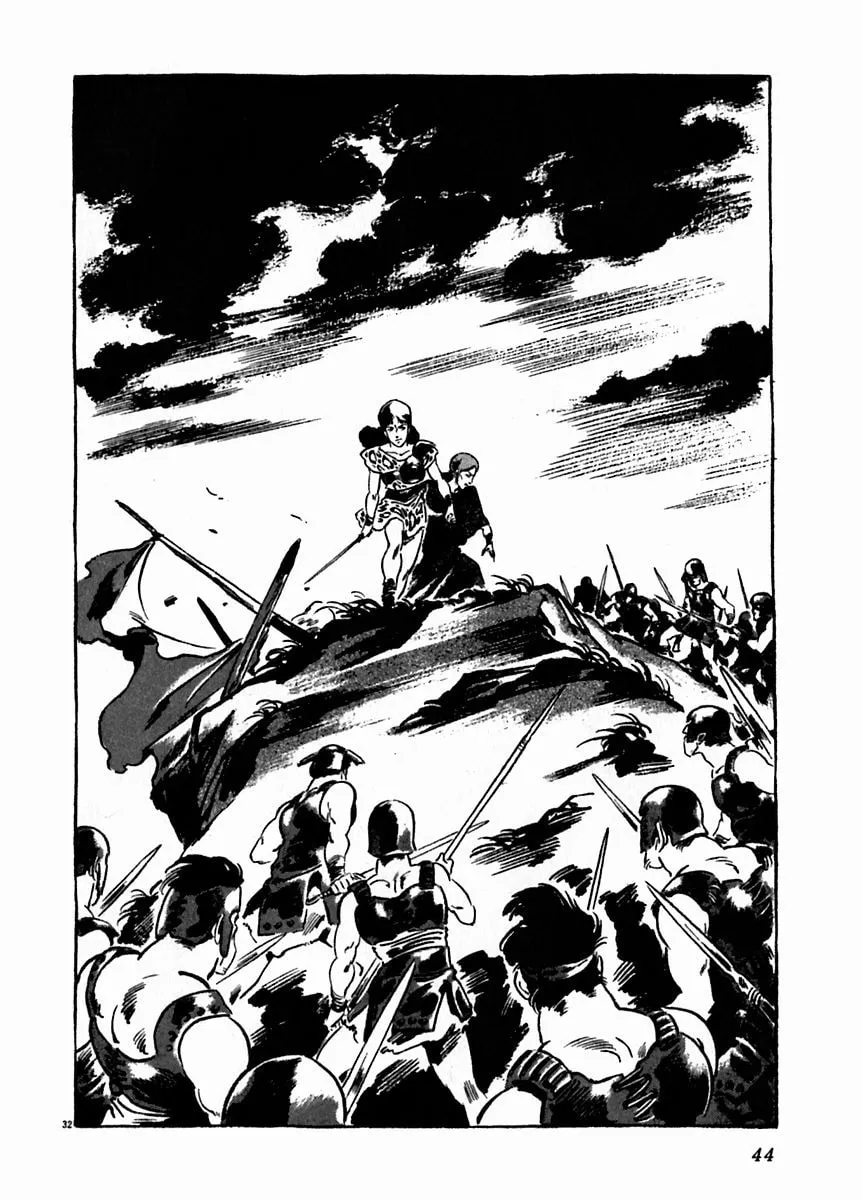 Read Arion chapter 16 image 36 on Lezhin