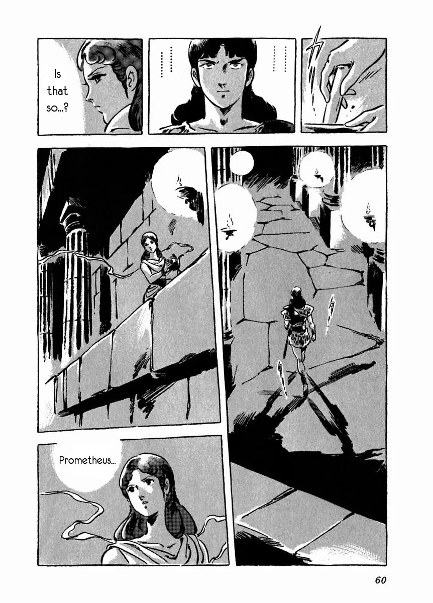 Read Arion chapter 17 image 15 on Lezhin