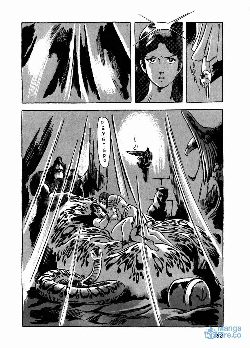Read Arion chapter 17 image 17 on Lezhin