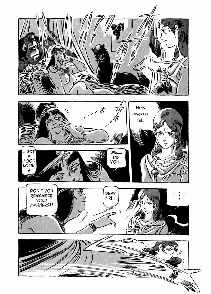 Read Arion chapter 17 image 19 on Lezhin