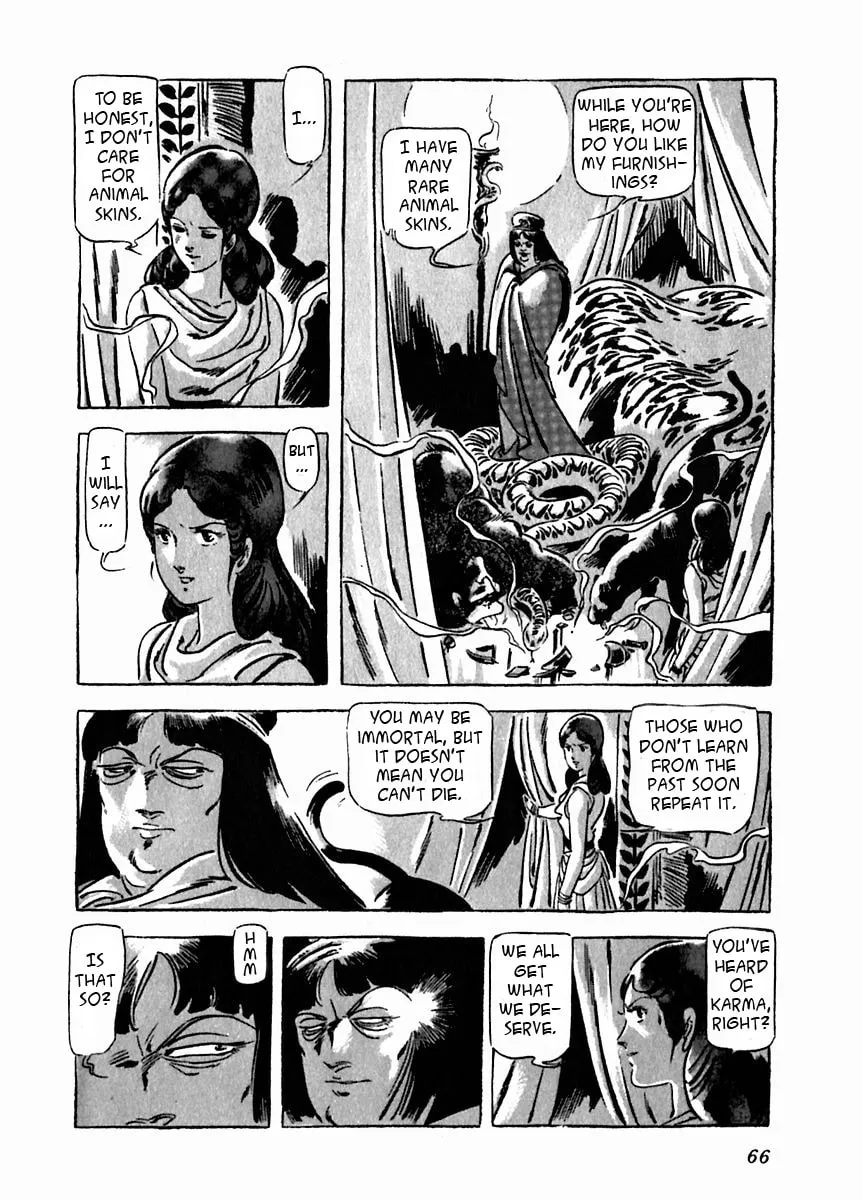 Read Arion chapter 17 image 21 on Lezhin