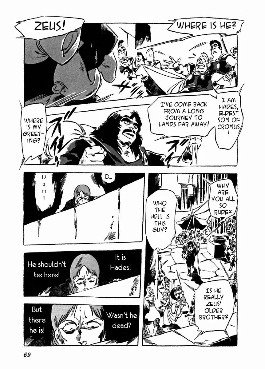 Read Arion chapter 17 image 24 on Lezhin