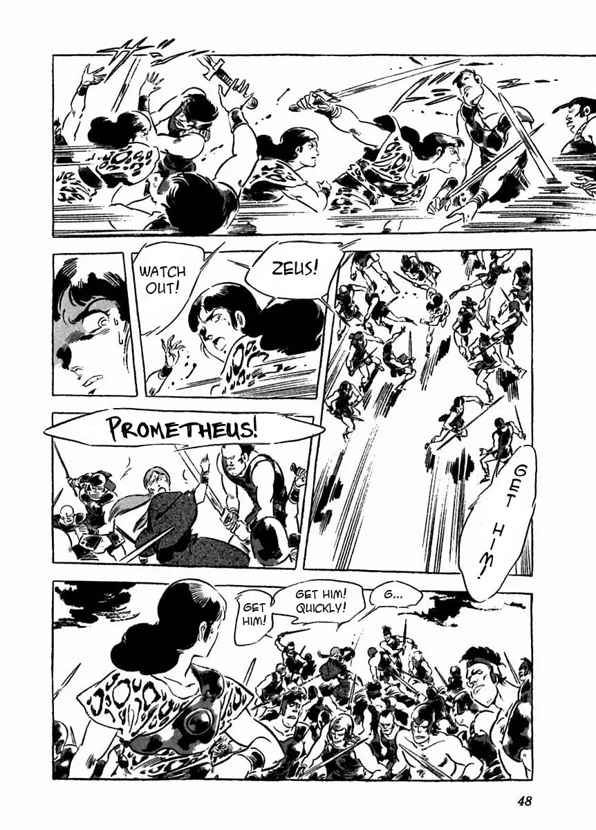 Read Arion chapter 17 image 3 on Lezhin