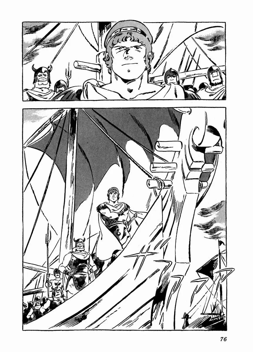 Read Arion chapter 17 image 31 on Lezhin