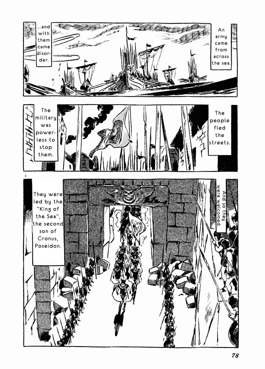 Read Arion chapter 18 image 1 on Lezhin