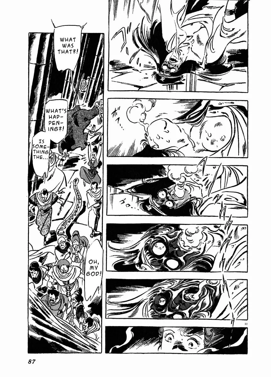 Read Arion chapter 18 image 10 on Lezhin