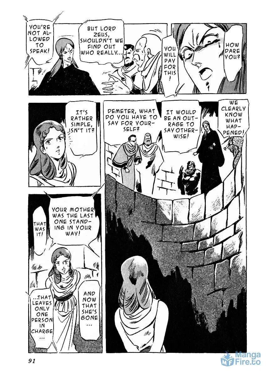 Read Arion chapter 18 image 14 on Lezhin