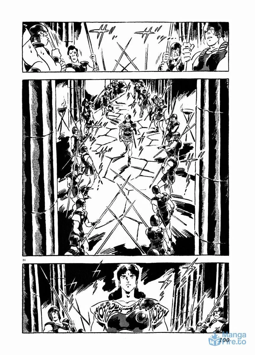 Read Arion chapter 18 image 23 on Lezhin