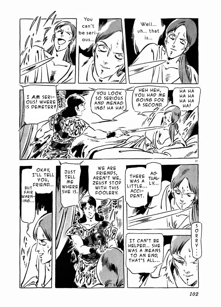 Read Arion chapter 18 image 25 on Lezhin