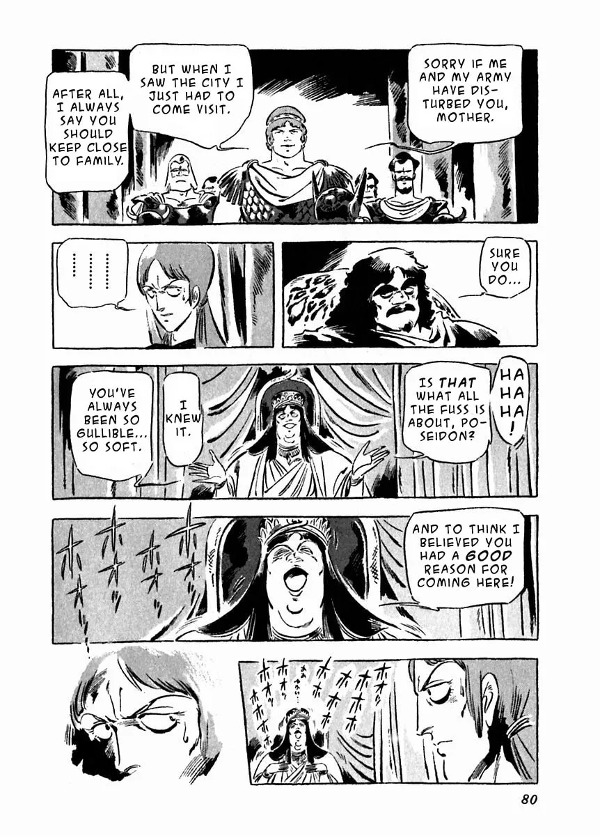 Read Arion chapter 18 image 3 on Lezhin