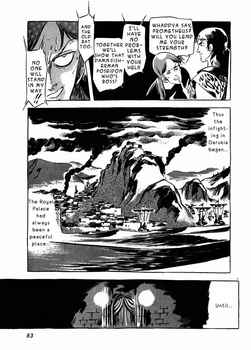 Read Arion chapter 18 image 6 on Lezhin