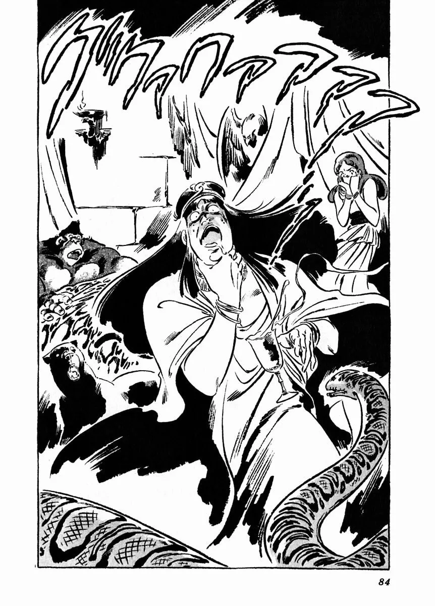 Read Arion chapter 18 image 7 on Lezhin