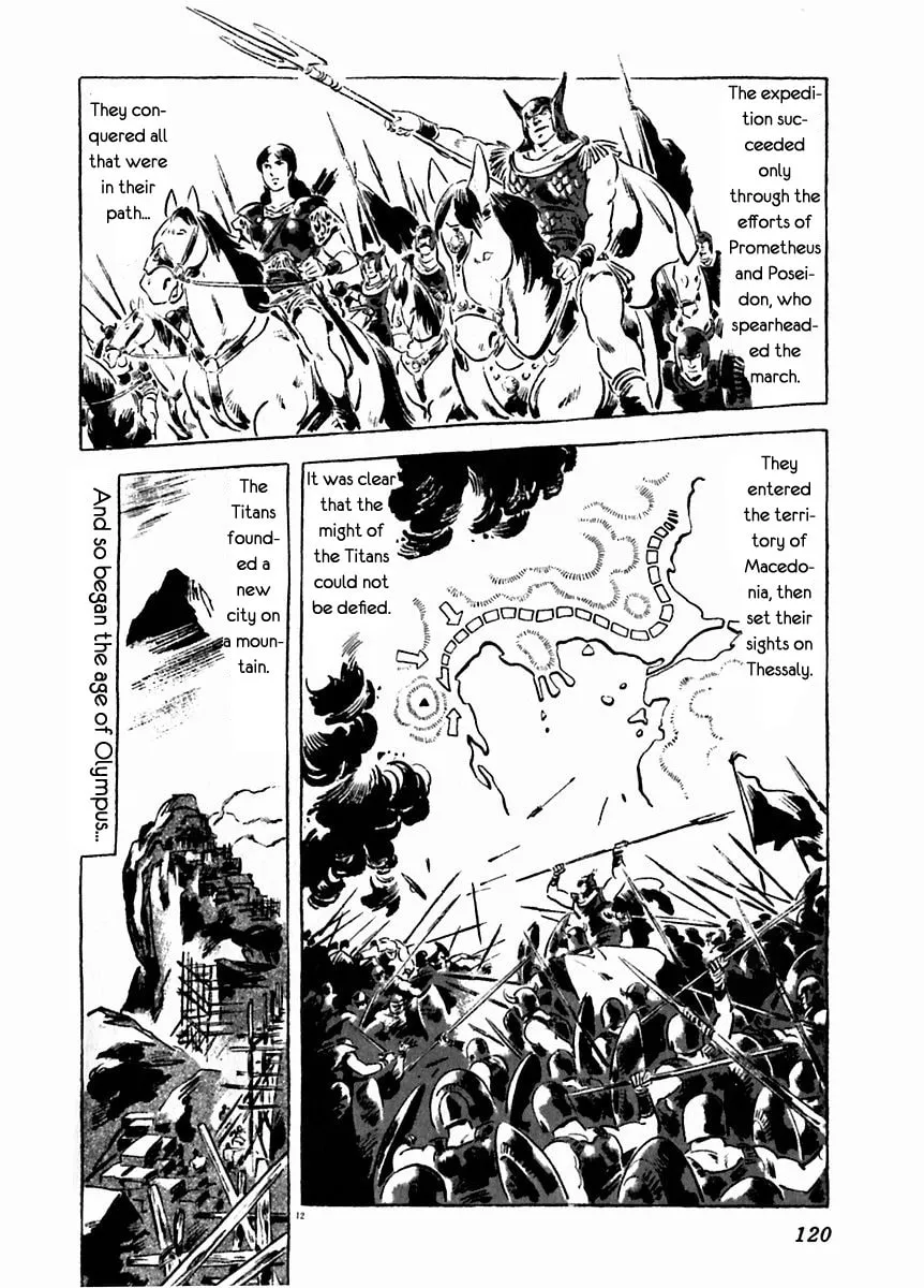 Read Arion chapter 19 image 10 on Lezhin