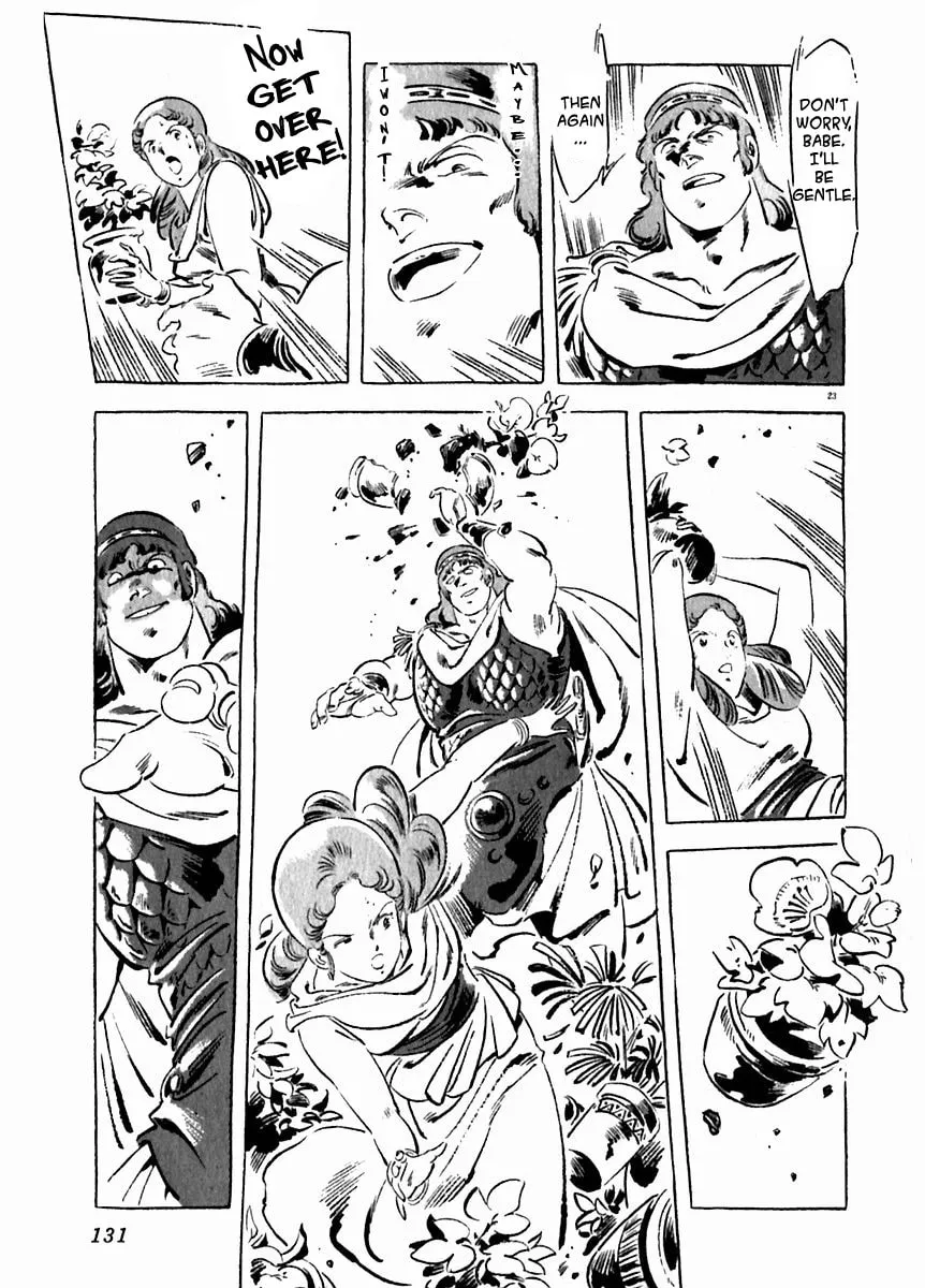 Read Arion chapter 19 image 21 on Lezhin