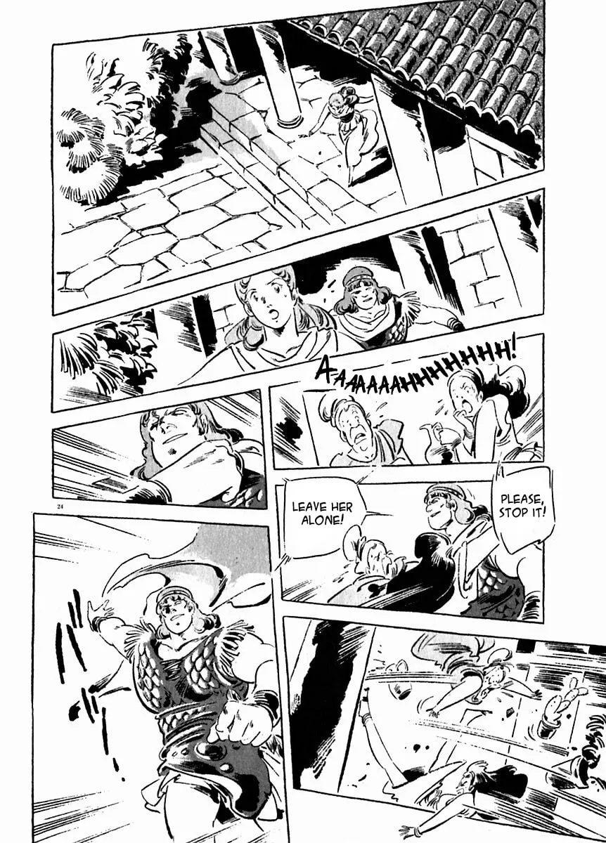 Read Arion chapter 19 image 22 on Lezhin