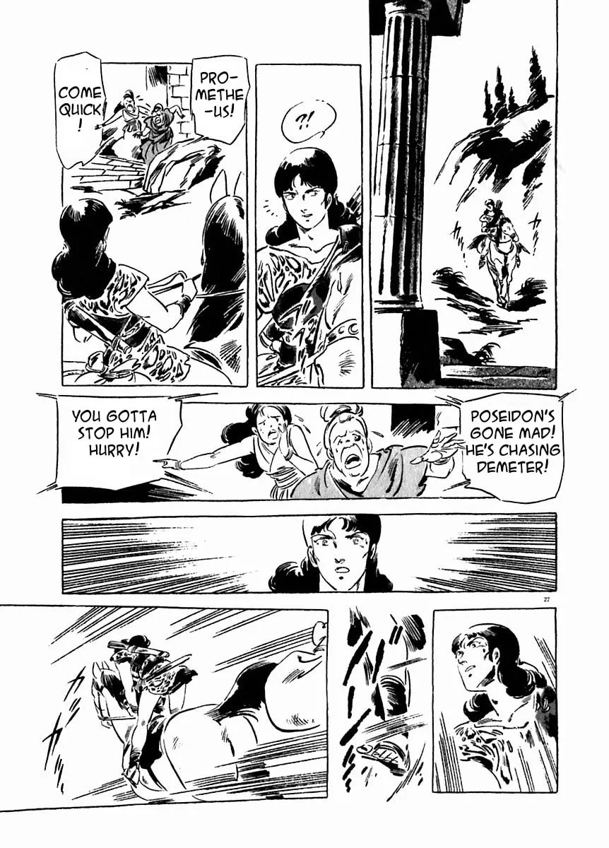 Read Arion chapter 19 image 25 on Lezhin