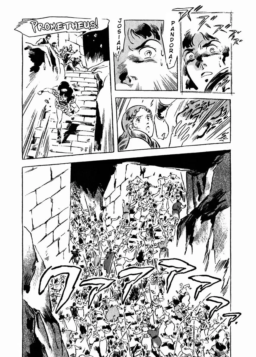 Read Arion chapter 19 image 3 on Lezhin