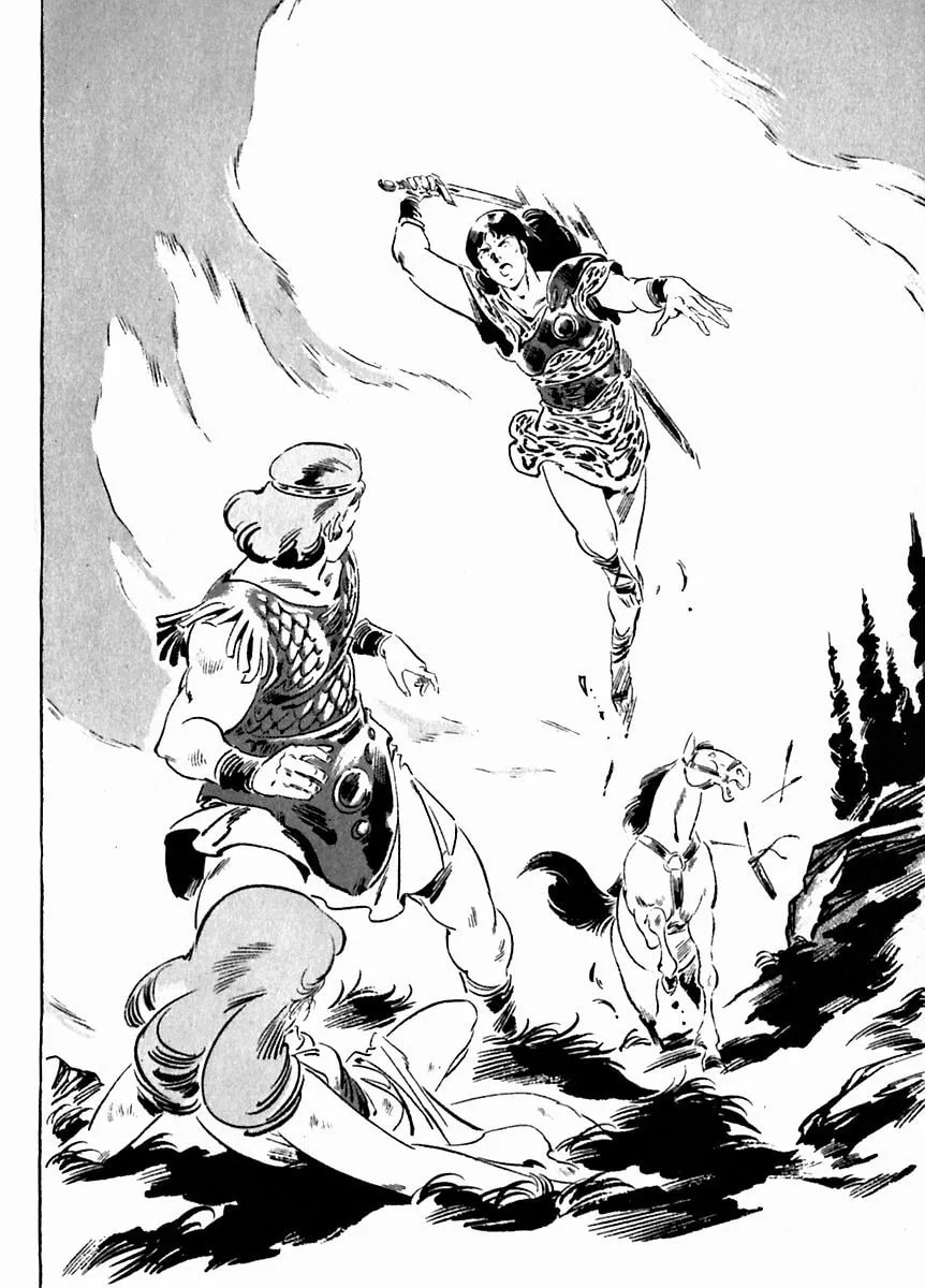 Read Arion chapter 19 image 30 on Lezhin