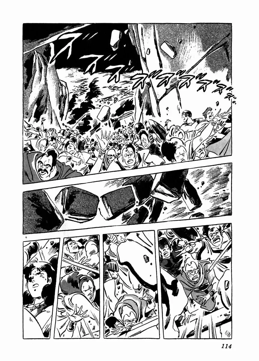 Read Arion chapter 19 image 4 on Lezhin