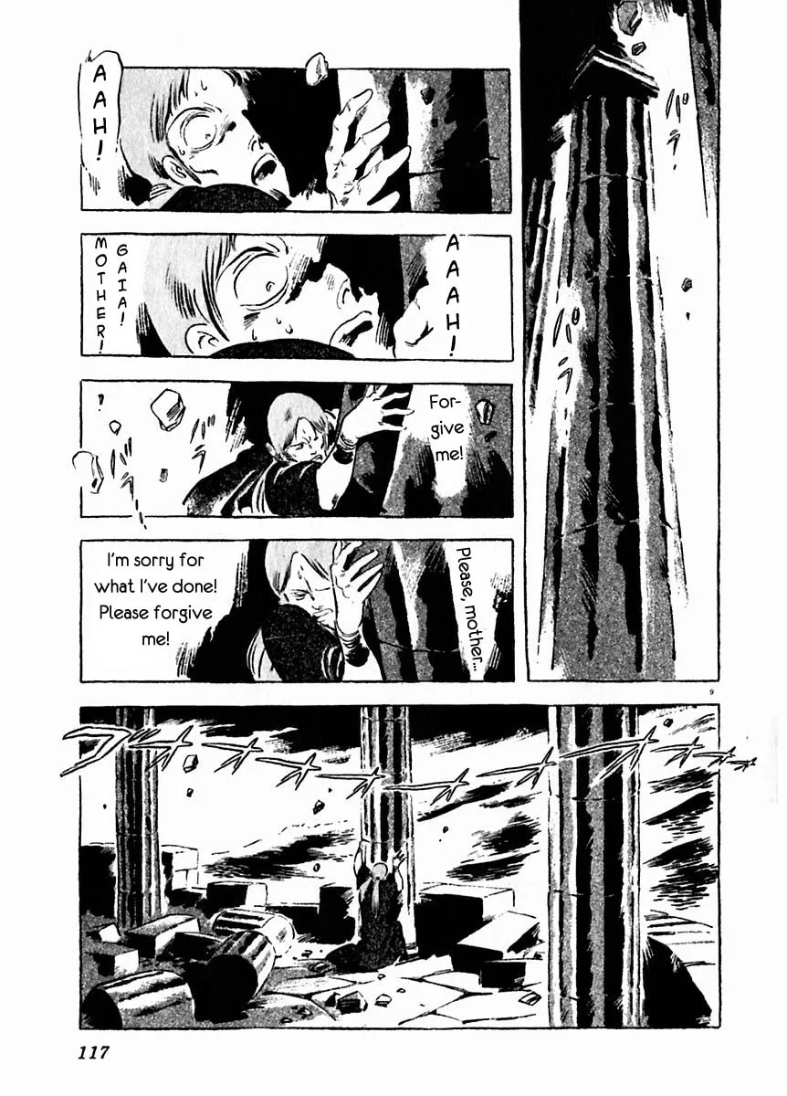 Read Arion chapter 19 image 7 on Lezhin