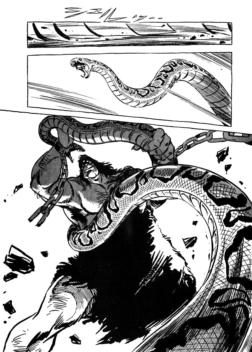 Read Arion chapter 2 image 10 on Lezhin