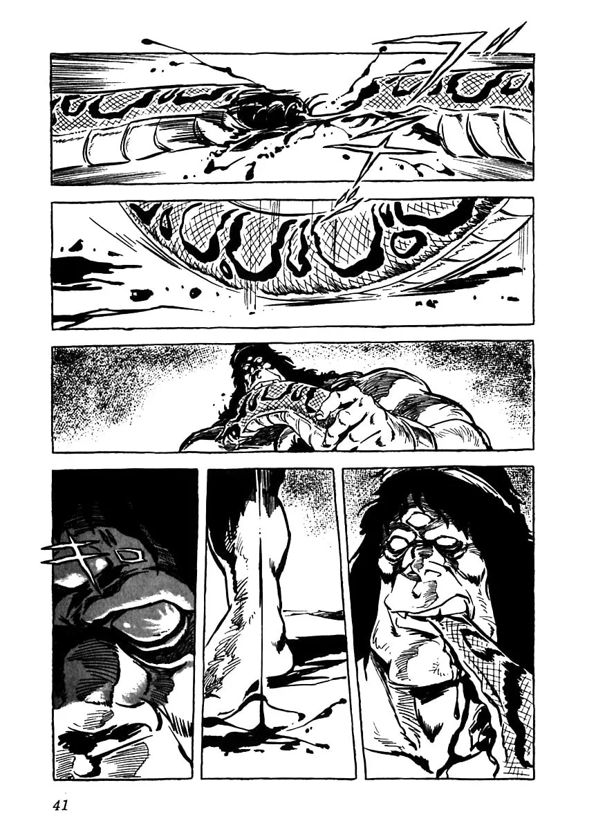 Read Arion chapter 2 image 12 on Lezhin