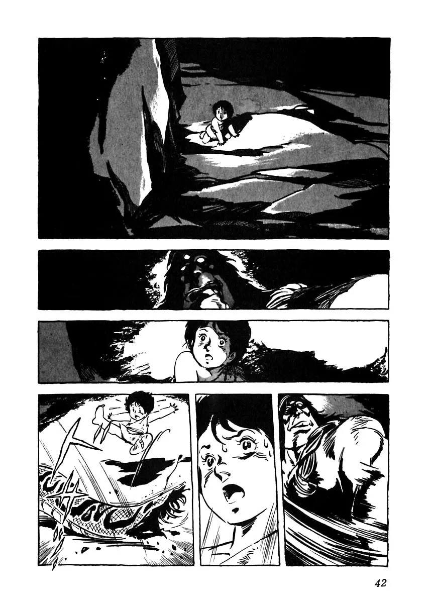 Read Arion chapter 2 image 13 on Lezhin