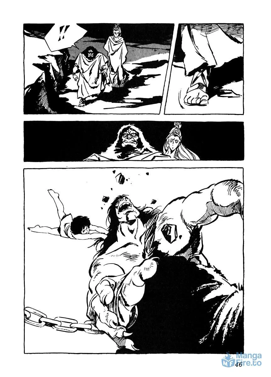 Read Arion chapter 2 image 17 on Lezhin