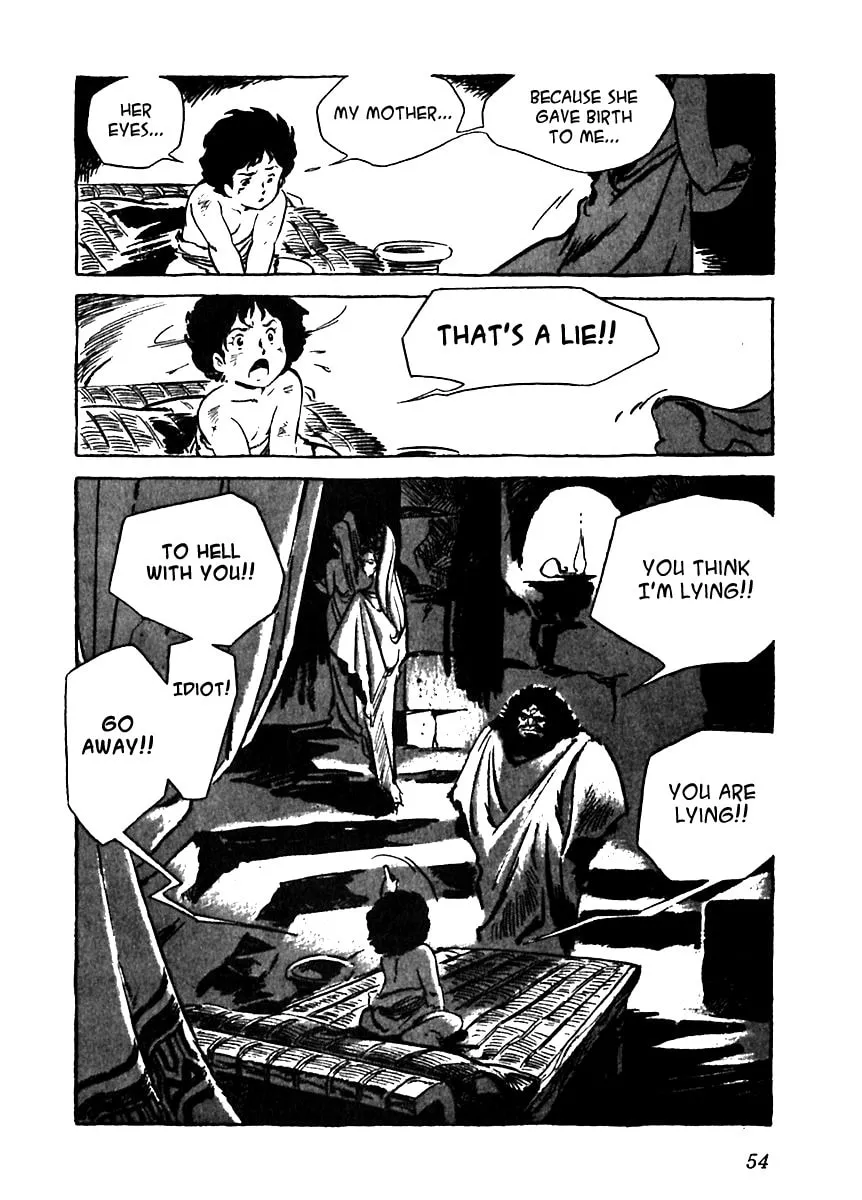 Read Arion chapter 2 image 25 on Lezhin