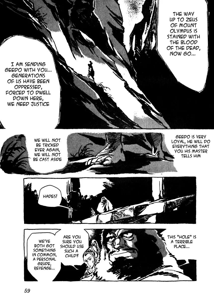 Read Arion chapter 2 image 30 on Lezhin
