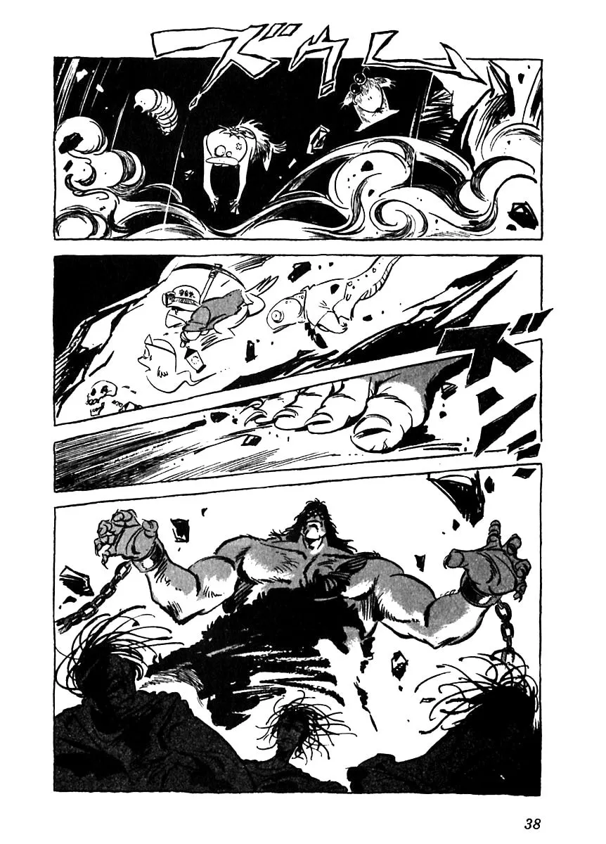 Read Arion chapter 2 image 9 on Lezhin