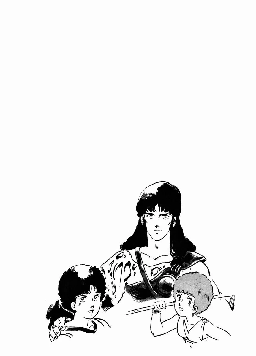 Read Arion chapter 20 image 1 on Lezhin