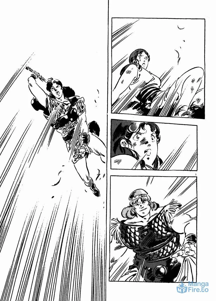 Read Arion chapter 20 image 2 on Lezhin