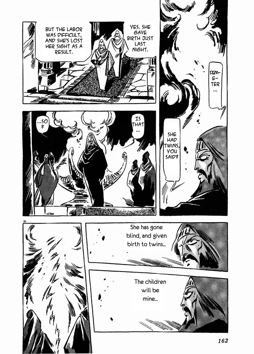 Read Arion chapter 20 image 21 on Lezhin
