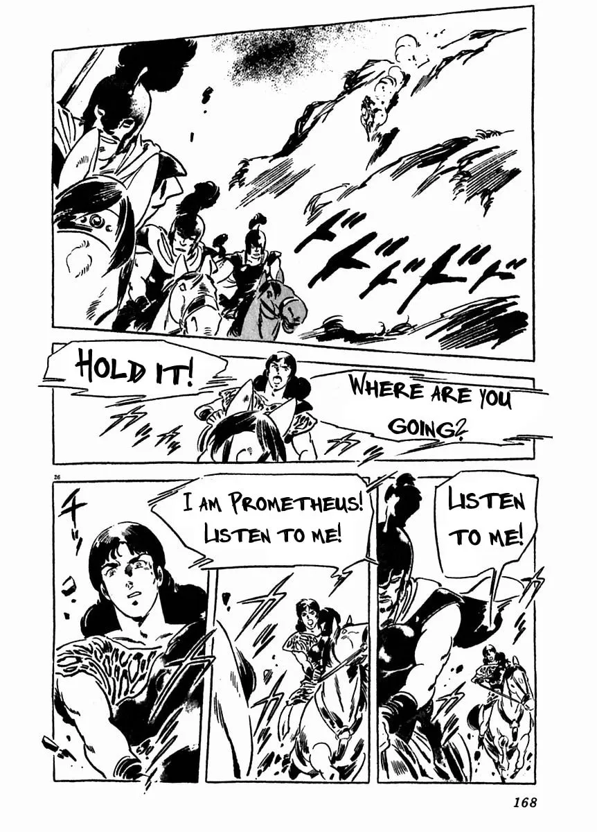 Read Arion chapter 20 image 27 on Lezhin