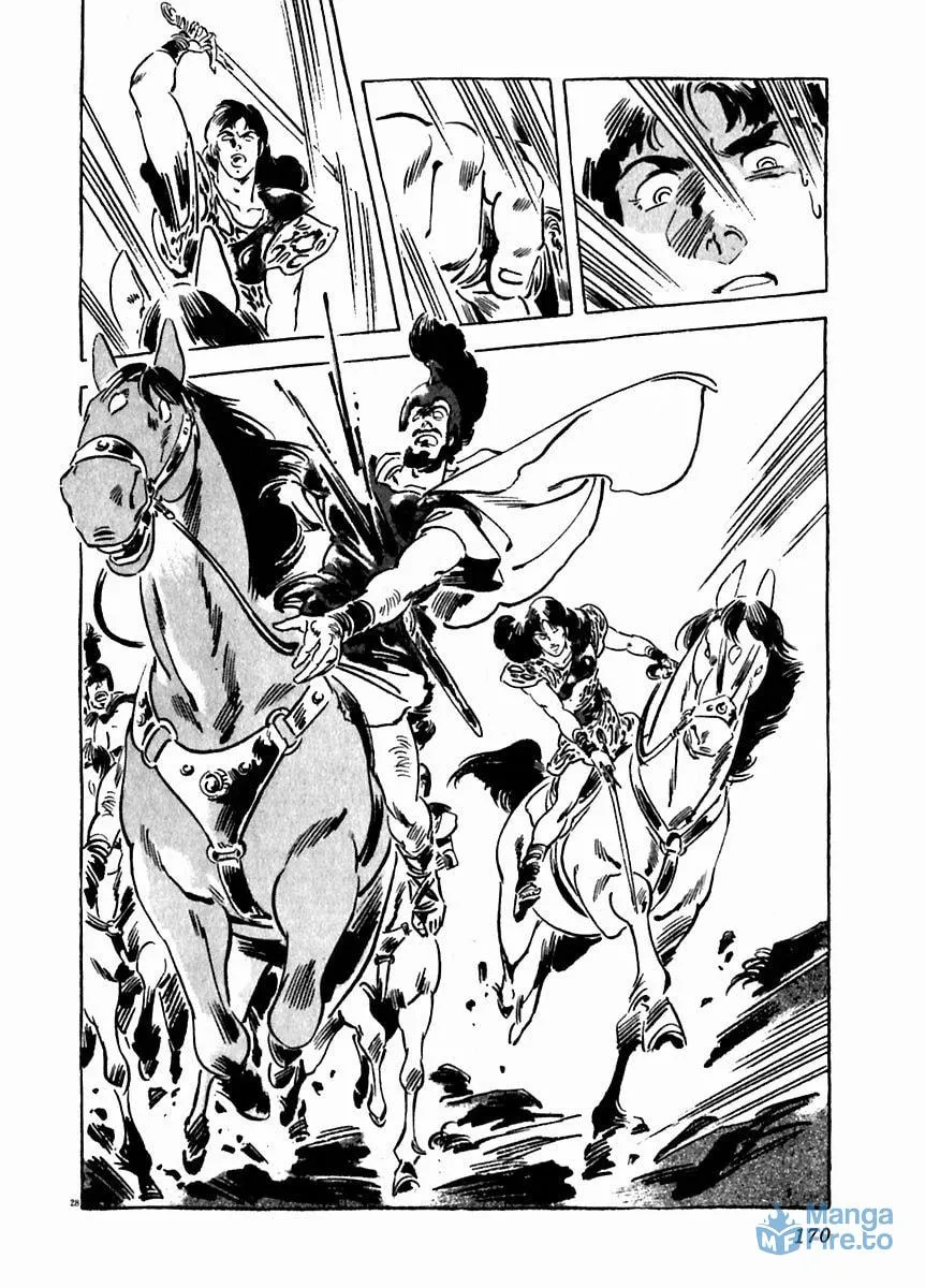 Read Arion chapter 20 image 29 on Lezhin