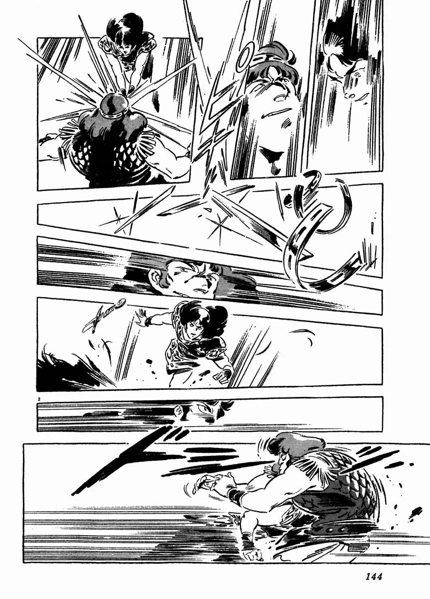 Read Arion chapter 20 image 3 on Lezhin