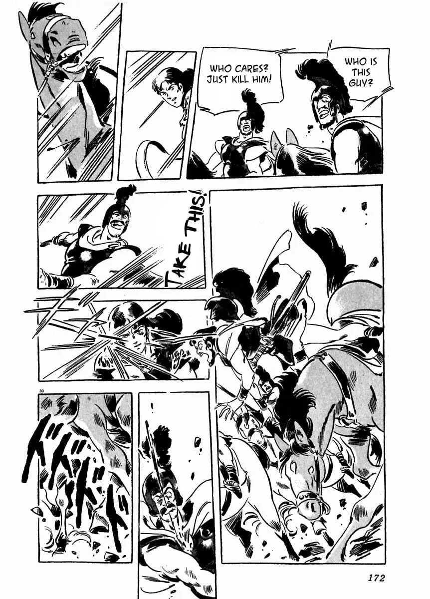 Read Arion chapter 20 image 31 on Lezhin