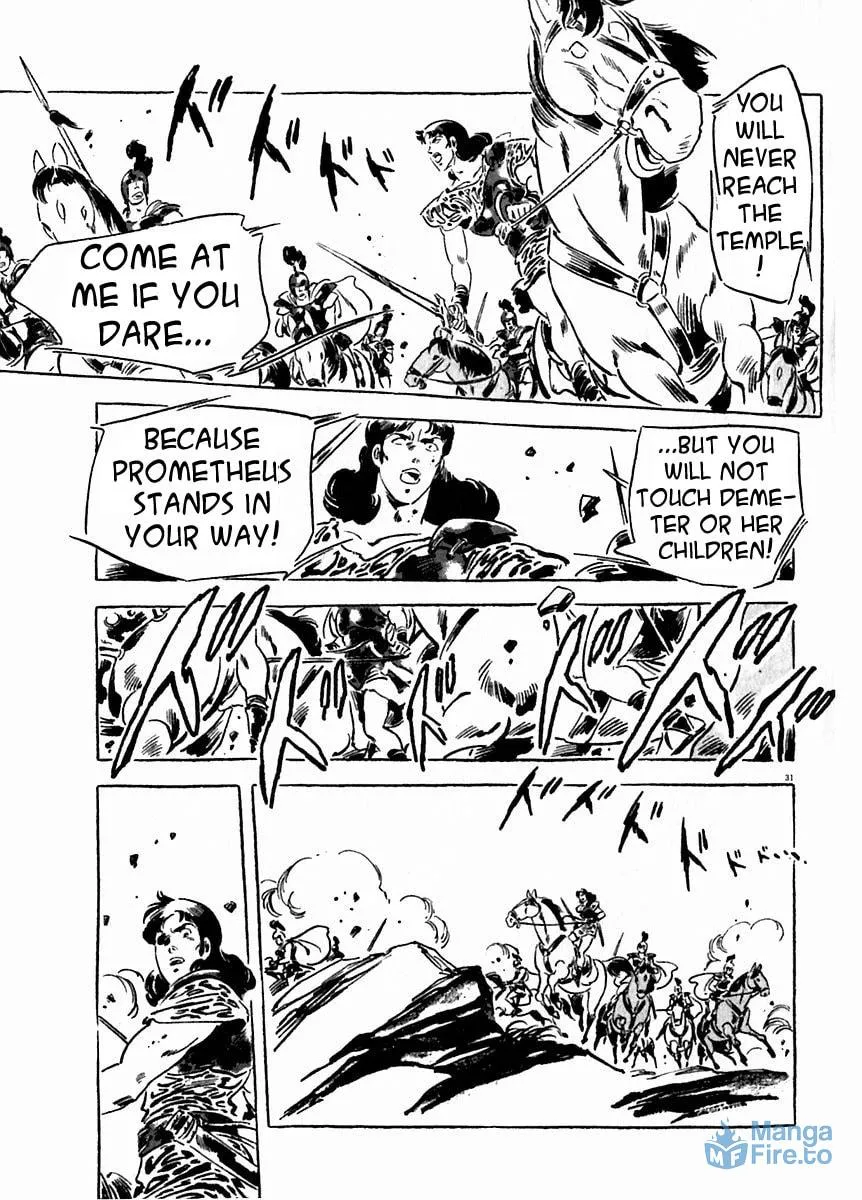 Read Arion chapter 20 image 32 on Lezhin