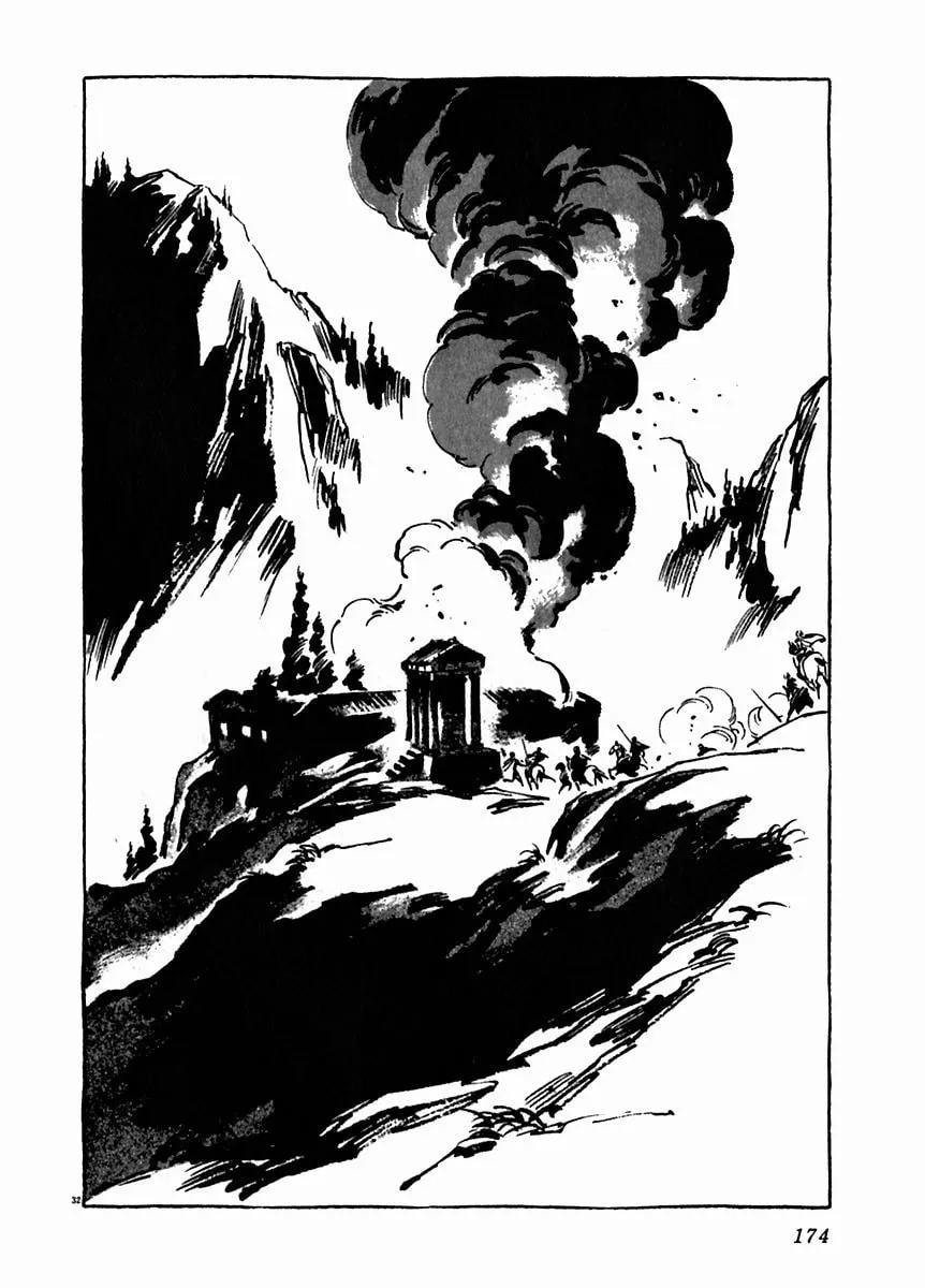 Read Arion chapter 20 image 33 on Lezhin