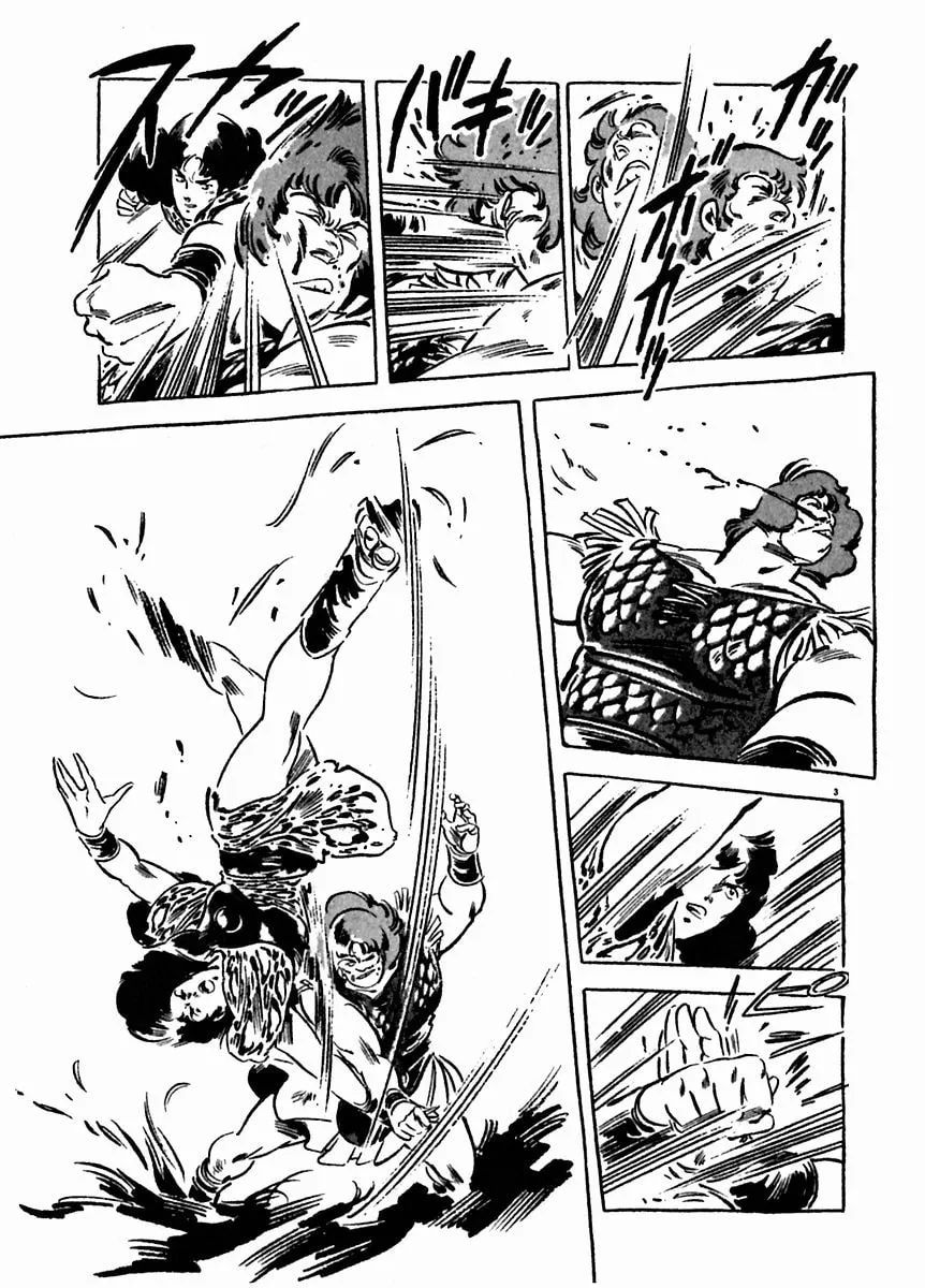 Read Arion chapter 20 image 4 on Lezhin