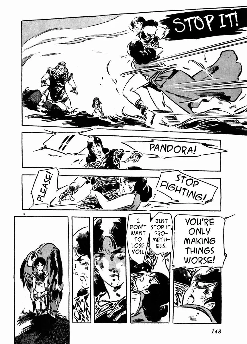 Read Arion chapter 20 image 7 on Lezhin