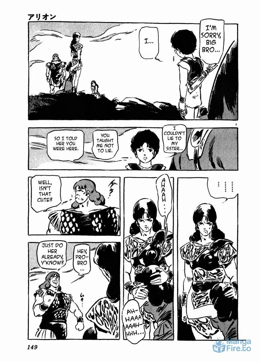 Read Arion chapter 20 image 8 on Lezhin