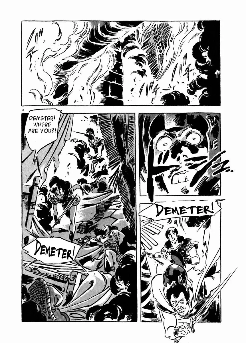 Read Arion chapter 21 image 1 on Lezhin