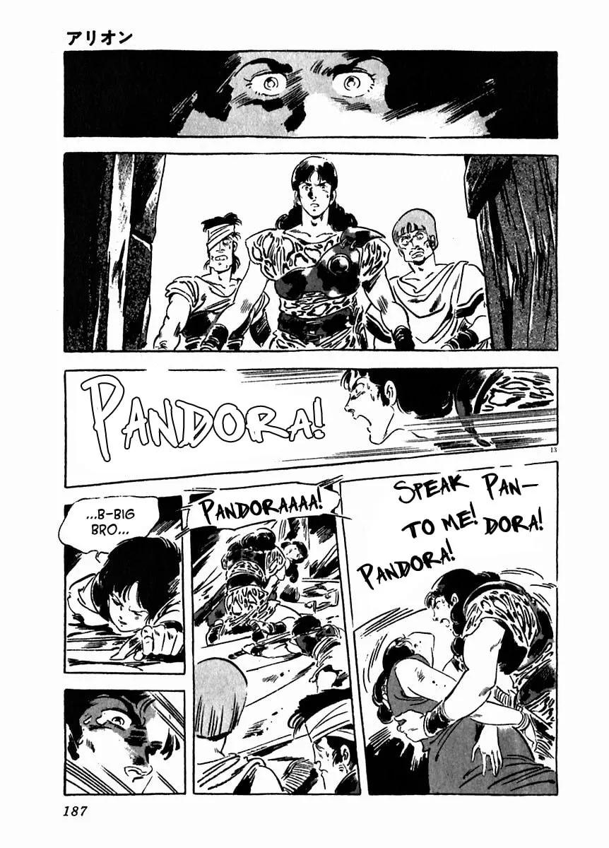 Read Arion chapter 21 image 12 on Lezhin