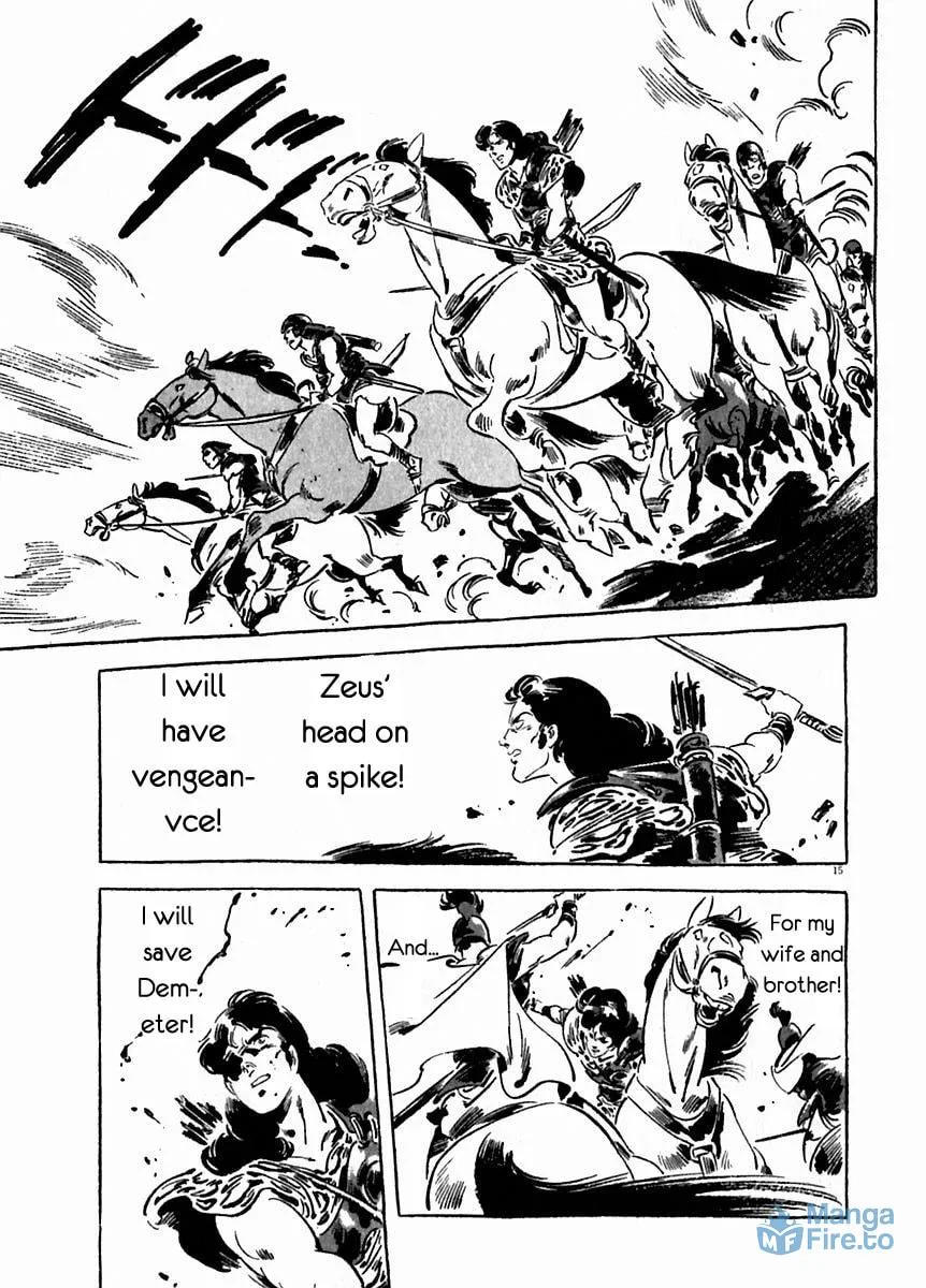 Read Arion chapter 21 image 14 on Lezhin