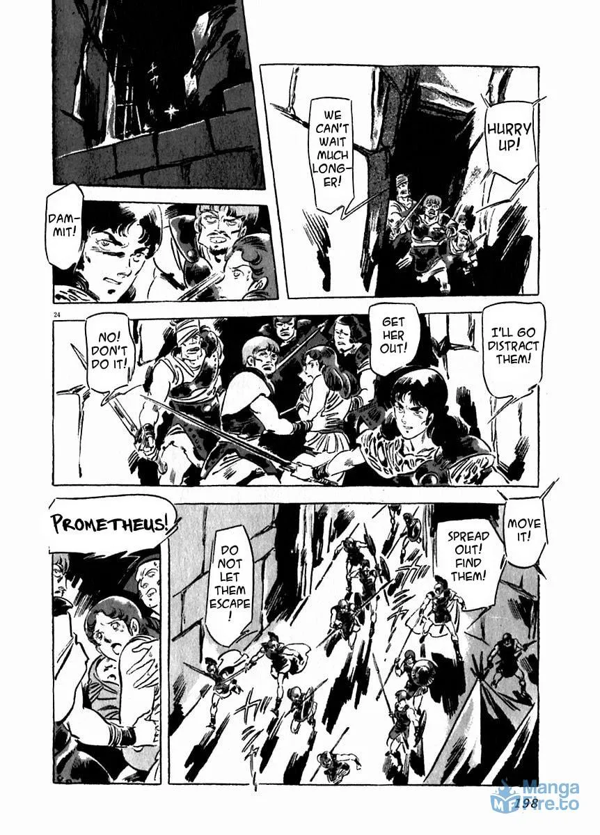 Read Arion chapter 21 image 23 on Lezhin