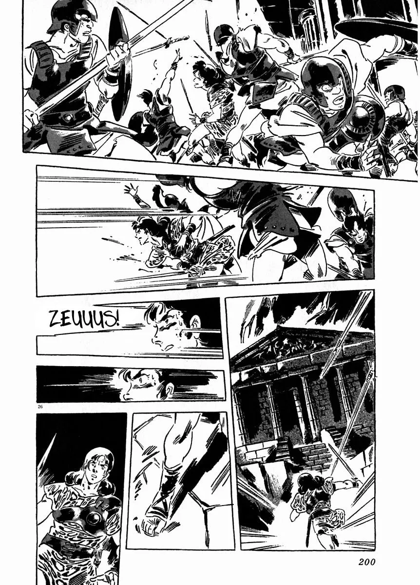 Read Arion chapter 21 image 25 on Lezhin