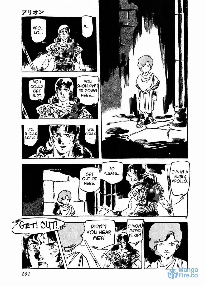 Read Arion chapter 21 image 26 on Lezhin